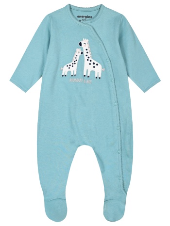 βρεφικό βαμβακερό φορμάκι με εύκολο άνοιγμα (3-24 μηνών) 