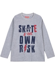 βαμβακερή μακό μπλούζα ...