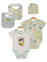 σετ δώρου 5 τμχ  ...