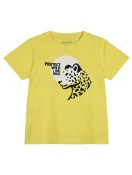 κοντομάνικη μπλούζα με τύπωμα για αγόρι - τζιντζερ 12-224115-5-5-etwn-tzintzer