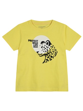κοντομάνικη μπλούζα με τύπωμα για αγόρι - τζιντζερ