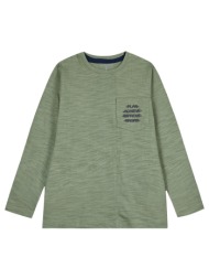 μακό μακρυμάνικη μπλούζα με τυπωμένη τσέπη για αγόρι - χακι 13-224048-5-14-etwn-xaki