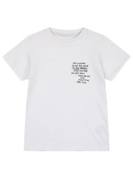 κοντομάνικη μπλούζα με τύπωμα για αγόρι - λευκό 13-224033-5-14-etwn-leyko