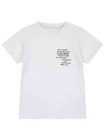 κοντομάνικη μπλούζα με τύπωμα για αγόρι - λευκό