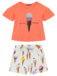 παιδικό σετ 2 τεμάχια με ...