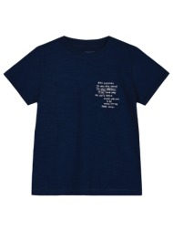 κοντομάνικη μπλούζα με τύπωμα για αγόρι - μαρεν 13-224033-5-14-etwn-maren