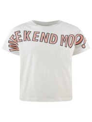 μπλούζα τύπωμα weekend mood - εκρού 16-223229-5-14-etwn-ekroy