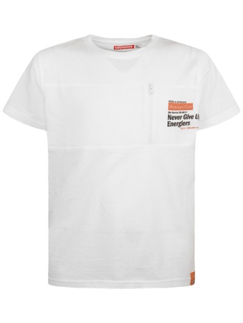 μπλούζα με φερμουάρ - λευκό 13-223032-5-14-etwn-leyko