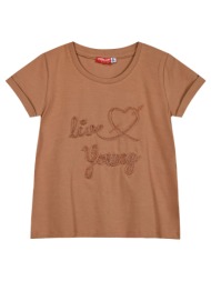 παιδική μπλούζα με κέντημα για κορίτσι - μοκα 16-224241-5-14-etwn-moka