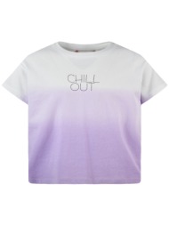 μπλούζα chill out - φουξ 16-223230-5-14-etwn