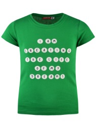 μακό μπλούζα - πράσινο 16-222269-5-14-etwn-prasino