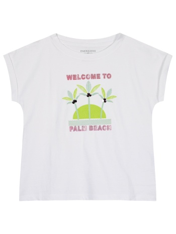 παιδική μπλούζα με τύπωμα για κορίτσι - λευκό