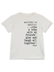 κοντομάνικη μπλούζα με τύπωμα για αγόρι - εκρού 12-224139-5-5-etwn-ekroy