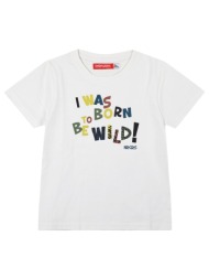 κοντομάνικη μπλούζα με τύπωμα για αγόρι - εκρού 12-224127-5-5-etwn-ekroy