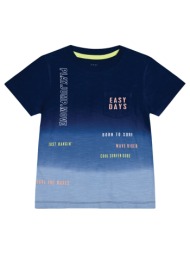 kοντομάνικη μπλούζα ντεγκραντέ και τυπώματα για αγόρι - μπλε 12-224118-5-5-etwn-mple
