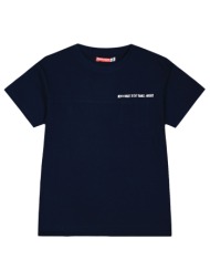 μακό κοντομάνικη μπλούζα με τύπωμα και τσέπη για αγόρι - μαρεν 13-224049-5-14-etwn-maren