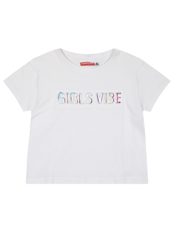 παιδική μπλούζα κροπ με ανάγλυφο τύπωμα για κορίτσι - λευκό
