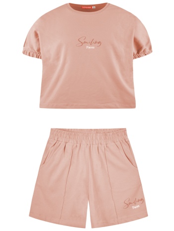 αθλητικό μακό μονόχρωμο σετ - πουδρα σε προσφορά