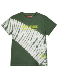 κοντομάνικη μπλούζα τύπου tie dye για αγόρι 13-224040-5