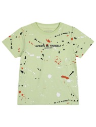 μακό κοντομάνικη εμπριμέ μπλούζα με τύπωμα για αγόρι - αβοκαντο 12-224145-5-5-etwn-abokanto