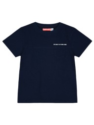 μακό κοντομάνικη μπλούζα με τύπωμα και τσέπη για αγόρι - μαρεν 12-224149-5-5-etwn-maren