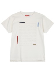 κοντομάνικη μπλούζα με ανάγλυφο τύπωμα για αγόρι - εκρού 13-224032-5-14-etwn-ekroy