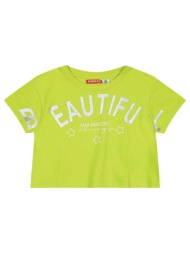 παιδική μπλούζα κροπ με μεταλιζέ τύπωμα για κορίτσι - λαχανι 16-224233-5-14-etwn-laxani