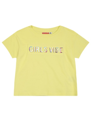 παιδική μπλούζα κροπ με ανάγλυφο τύπωμα για κορίτσι 