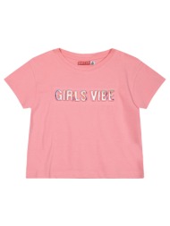 παιδική μπλούζα κροπ με ανάγλυφο τύπωμα για κορίτσι - flamingo pink 16-224221-5-14-etwn-flamingo-pin