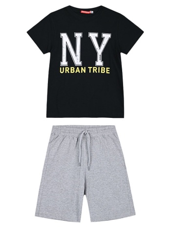 παιδικό σετ μακό 2 τεμάχια με τύπωμα για αγόρι - μελανζε σε προσφορά