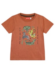 κοντομάνικη μπλούζα με τύπωμα για αγόρι - κεραμιδι 12-224128-5-5-etwn-keramidi