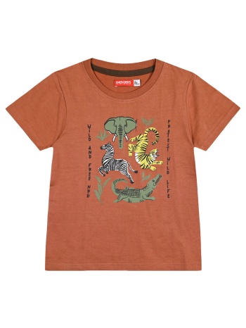 κοντομάνικη μπλούζα με τύπωμα για αγόρι - κεραμιδι