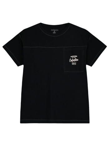 κοντομάνικη μπλούζα με τυπωμένη τσέπη για αγόρι - μαυρο