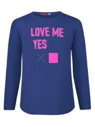 σετ κολάν και μπλούζα τύπωμα “love me” - ιντιγκο 16-120271-0-5-16-etwn-intigo