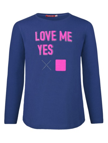 σετ κολάν και μπλούζα τύπωμα “love me”