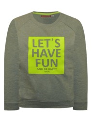 φόρμα let’s have fun - χακι 12-122151-0-5