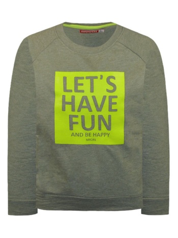 φόρμα let’s have fun - χακι 12-122151-0-5