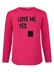 σετ κολάν και μπλούζα ...