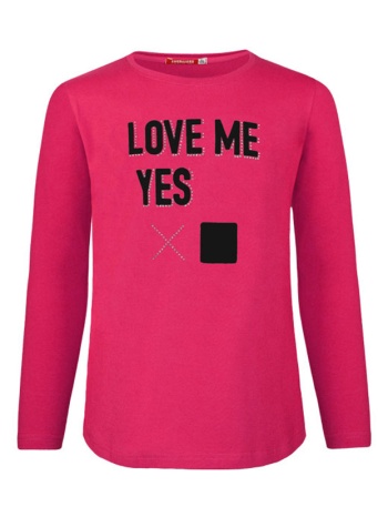 σετ κολάν και μπλούζα τύπωμα “love me”