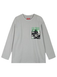 μακό μακρυμάνικο για ...