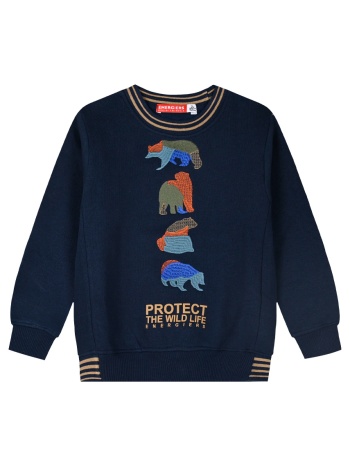 φούτερ μπλούζα για αγόρι - μαρεν 12-124113-5-6-etwn-maren