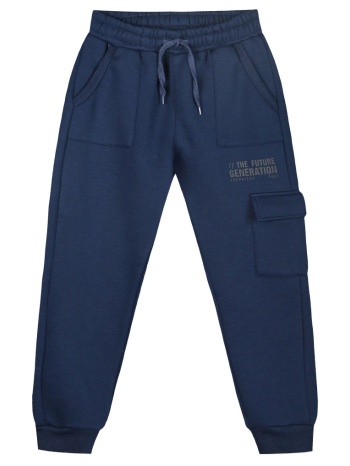 παντελόνι φούτερ φόρμας για αγόρι - μαρεν