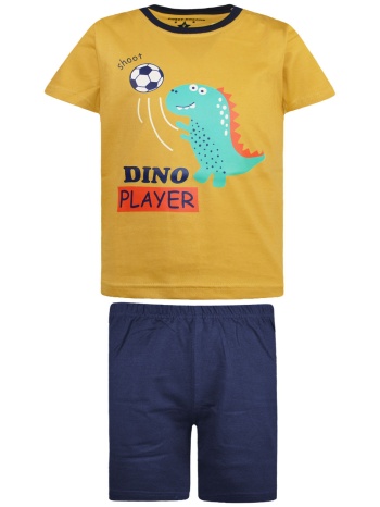 πυζάμα δεινόσαυρος - μαρεν 32-222103-9-4-etwn-maren