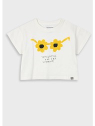 μπλούζα με τύπωμα για ...