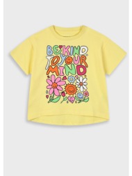 μπλούζα με τύπωμα για ...