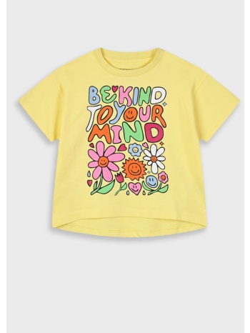 μπλούζα με τύπωμα για κορίτσι - κίτρινο σε προσφορά