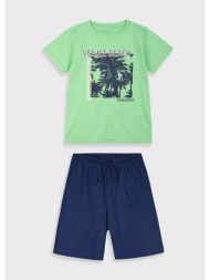 σετ με τύπωμα για αγόρι ...