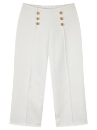 boutique παντελόνα για ...