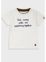 μπλουζα - εκρού 12-225123-5-6-etwn-ekroy