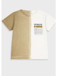 δίχρωμη μπλούζα με ...